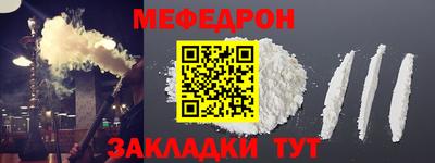 бошки Среднеуральск
