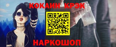 бошки Среднеуральск