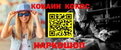 бошки Среднеуральск