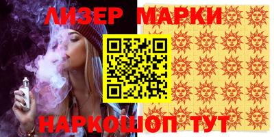 бошки Среднеуральск