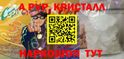 бошки Среднеуральск
