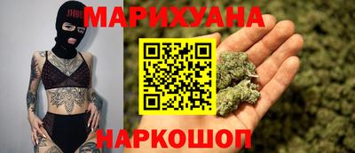 бошки Среднеуральск
