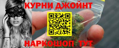 бошки Среднеуральск