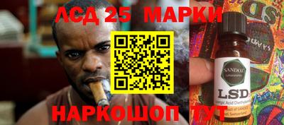 бошки Среднеуральск