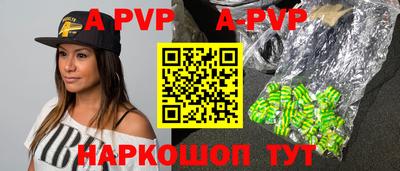 бошки Среднеуральск