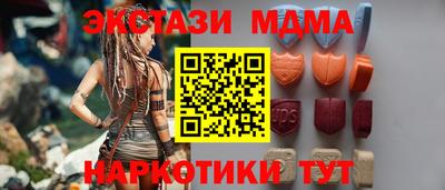 бошки Среднеуральск