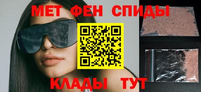 COCAINE Ставрополь