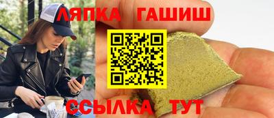бошки Среднеуральск