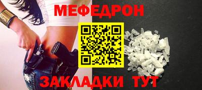 бошки Среднеуральск