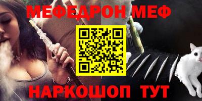 бошки Среднеуральск