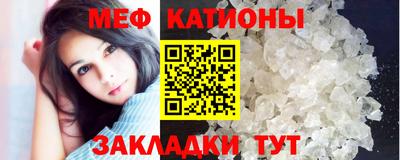 бошки Среднеуральск
