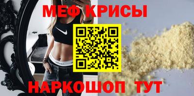 бошки Среднеуральск